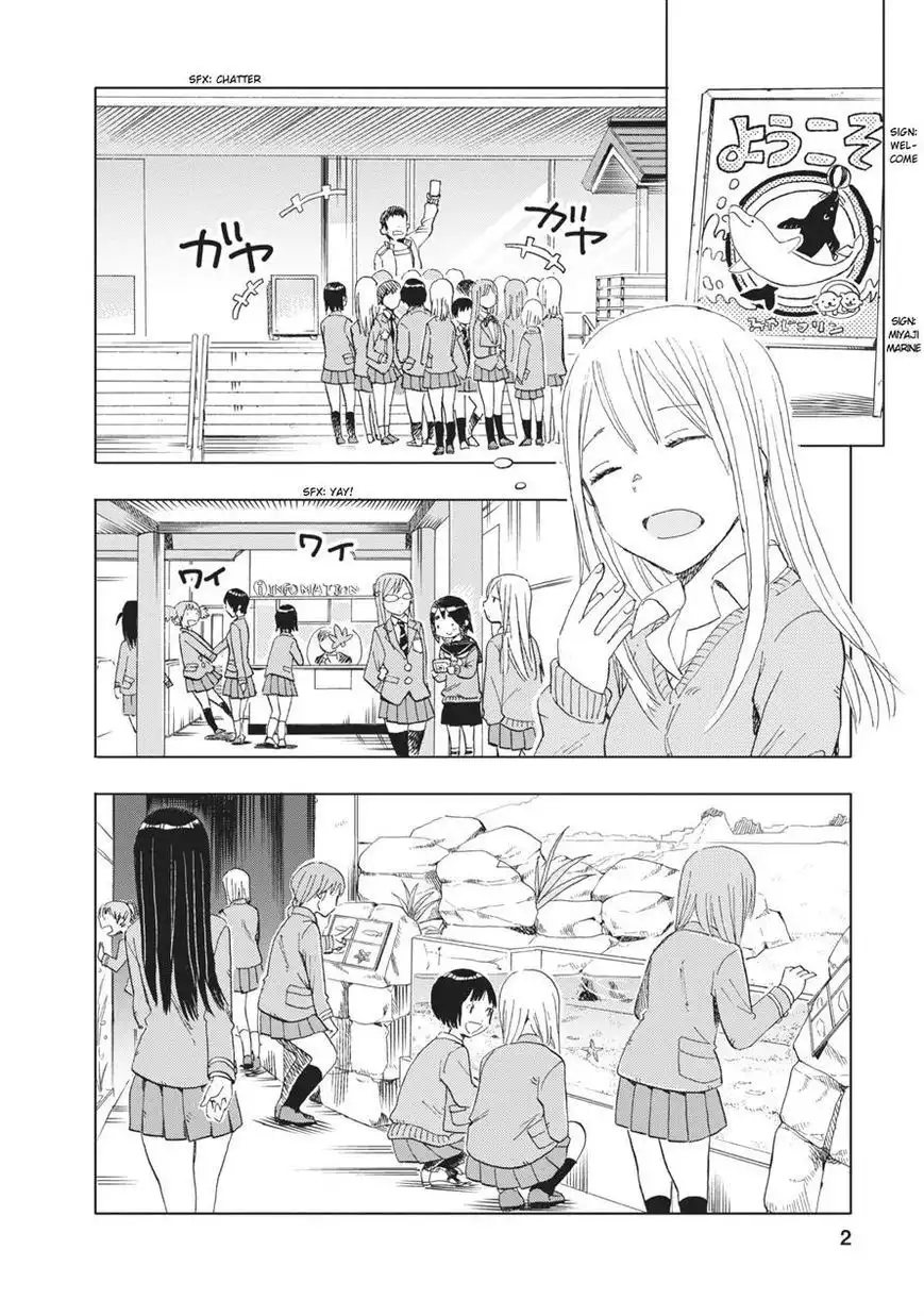 Joshi Kausei Chapter 16 2